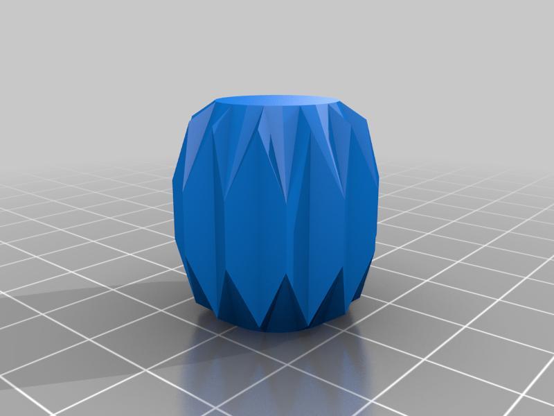 Origami Vase