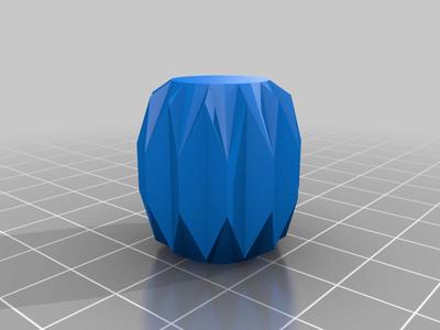 Origami Vase