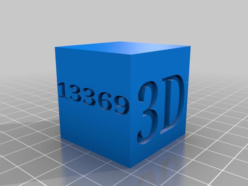New Cube