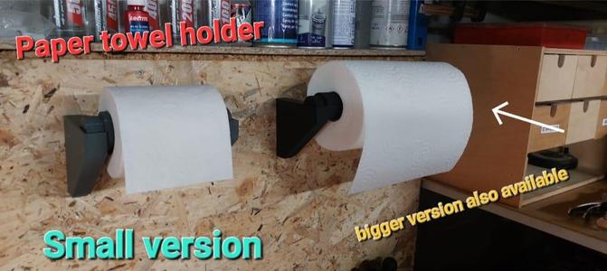 Modular paper towel holder (SMALL version)