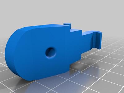 Clip for Dyson DC19