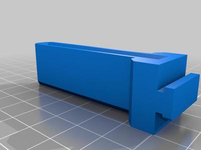 Rigid Filament Guide