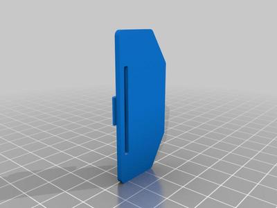 G700s battery cover