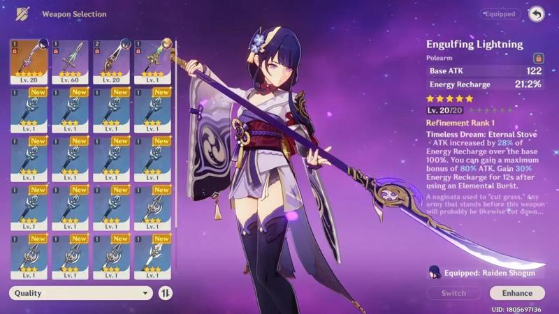 Engulfing Lightning  genshin impact