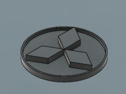 Mitsubishi logo