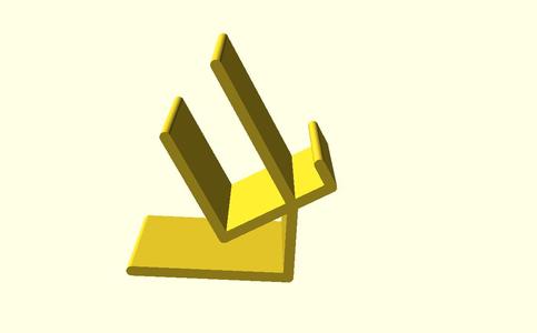 A phone stand 4a