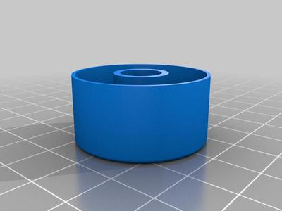 Replacement Cap for A Toy