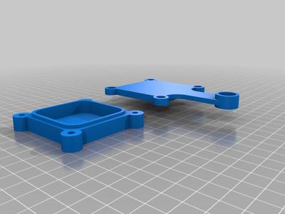 Tile pro kiteboard mount