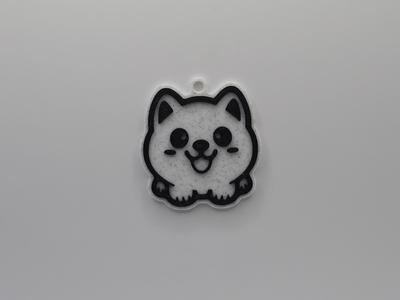 Cute Corgi/Dog Keychain