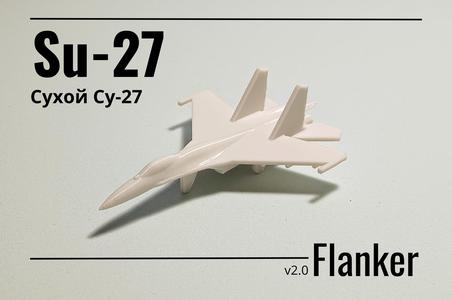 Su-27 Flanker print-in-place micro jet fighter v2.0