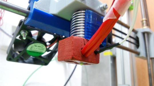 Mold for silicon cover (extruder heat block 23x16x12mm)