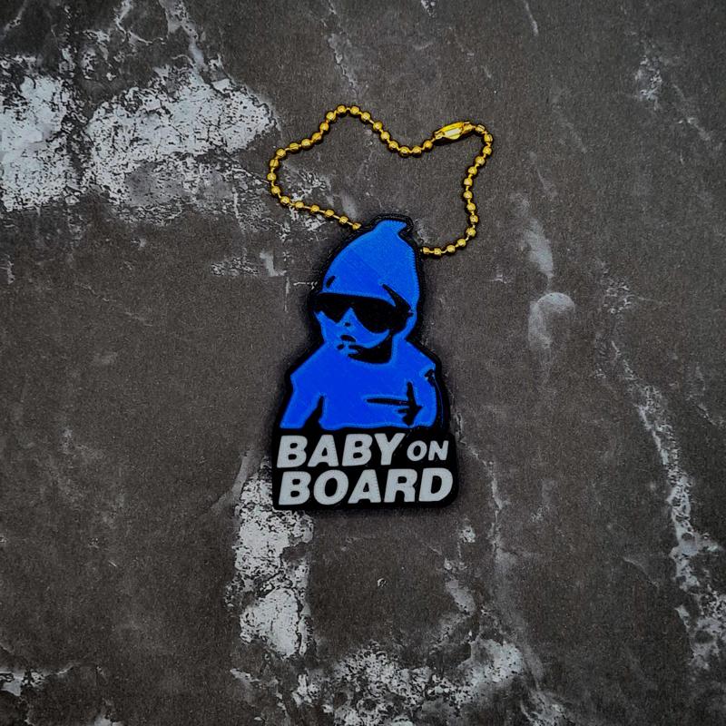 Baby on Board Keychain (reverse) - JCreateNZ