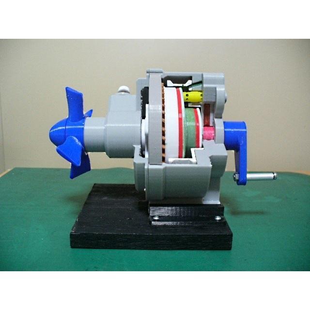 Jet Engine Component; Torque Meter, Planetary Gear type