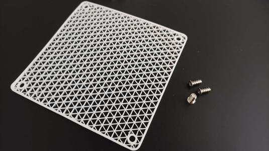 120 mm Fan Cover with Infillpattern