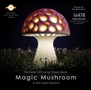Magic Mushroom (free version)  (LQ)