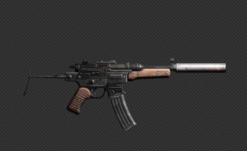 Valorant Infantry Spectre