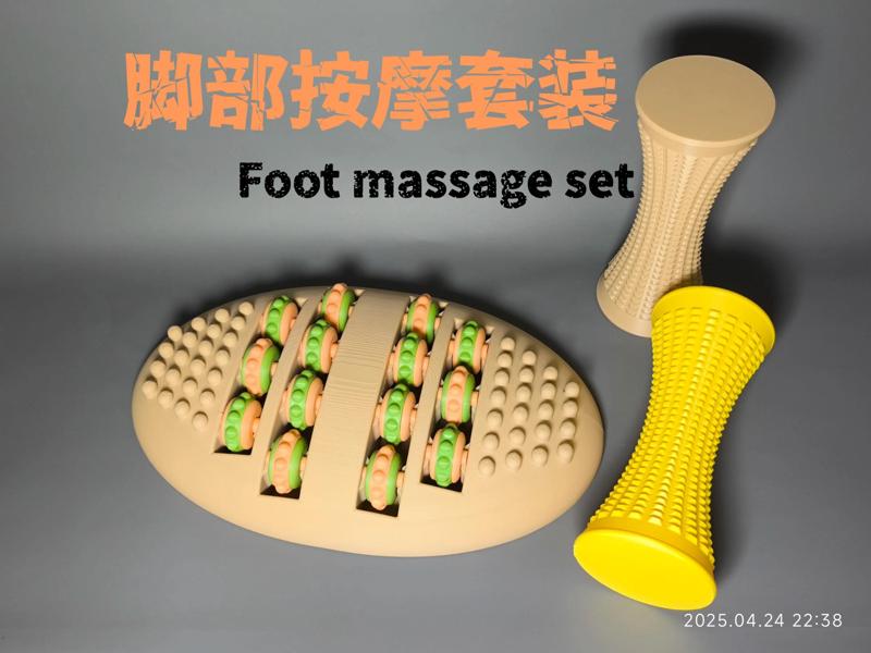 Foot Massage Set - Supportless - Multicolor