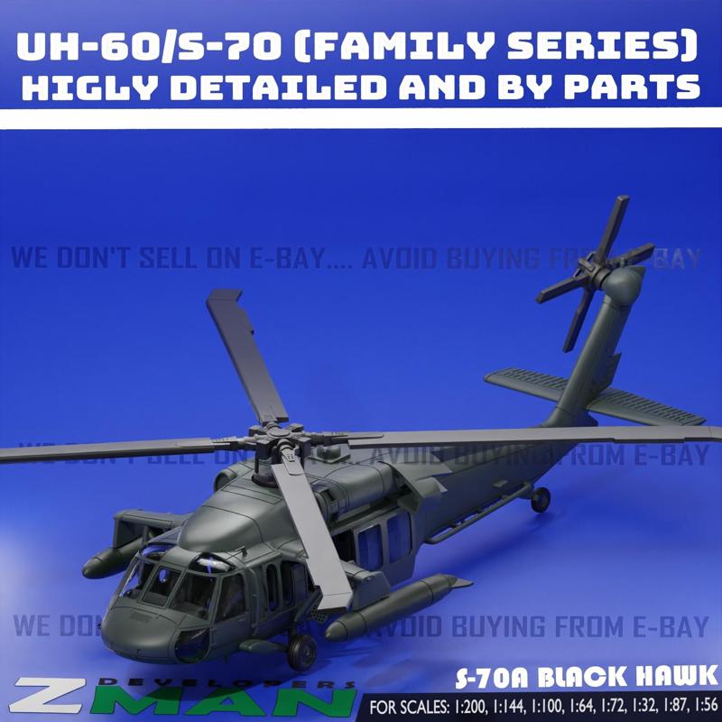 S-70A BLACK HAWK (V12)