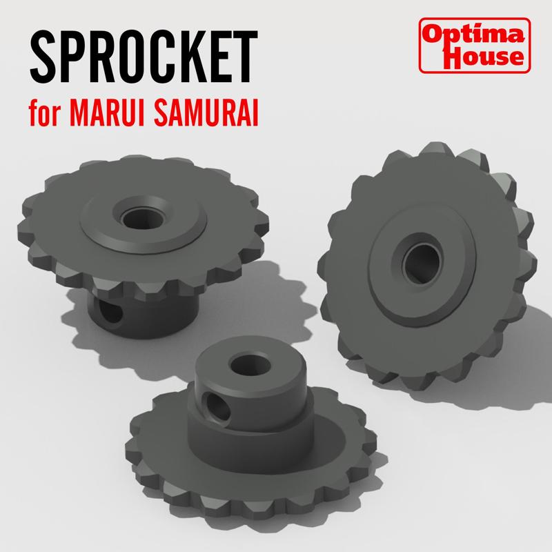Chain sprocket for Marui Samurai