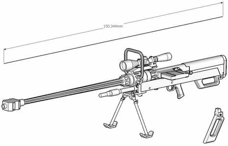 1/12 Denel NTW-20