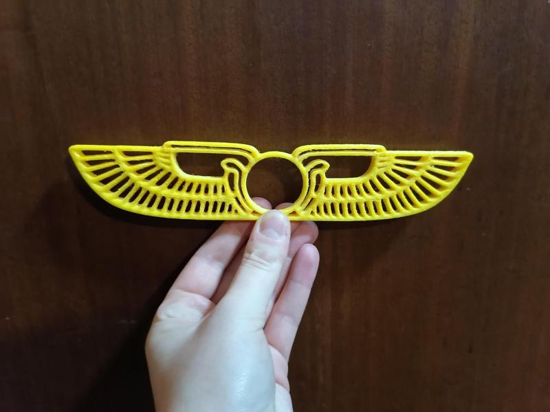 Ancient Egyptian Winged Sun Wall Art