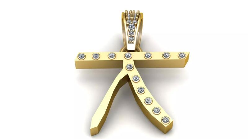 CHINESE ALPHABET PENDANT 3D PRINTABLE MODEL