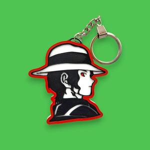 Muzan Keychain - Kimetsu no Yaiba (Backpack Accessory, 3D Printing without holders)
