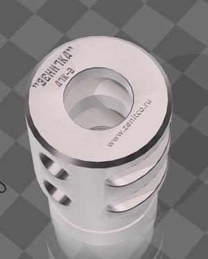 ATK2 Muzzle brake ATK2 replica by Zenitco / Muzzle brake ATK2 replica by Zenitco