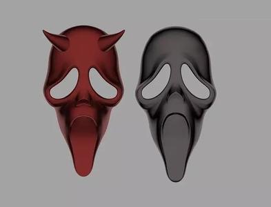 Scream ghostface mask Red Devil V2