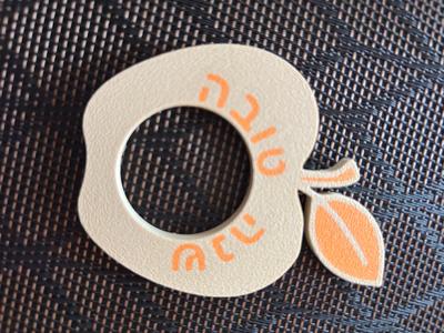 Apple Napkin Ring 