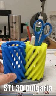Rotating Spiral Pen Holder