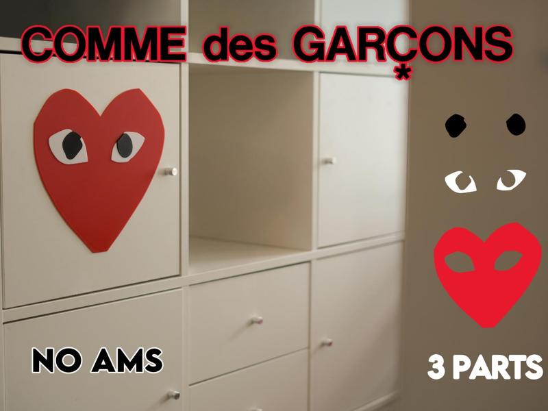 Comme des Garçons Logo (3-part color) - No AMS