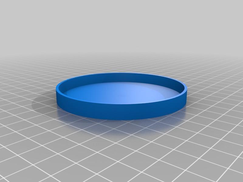 Pet Food Lid 75mm Diameter