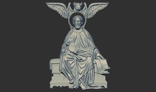 Saint Apostle Luke 3d printable model relief for cnc