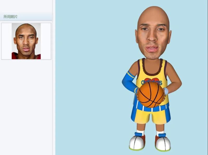 Kobe Bryant figurine