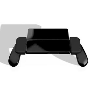 Samsung Galaxy Z Fold 5 Junglecat Controller Grip