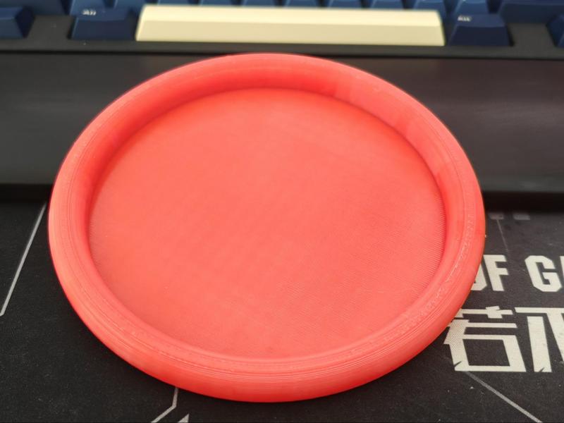 Frisbee