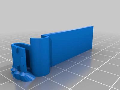 FLEXI-TRAX CAR, battery cover