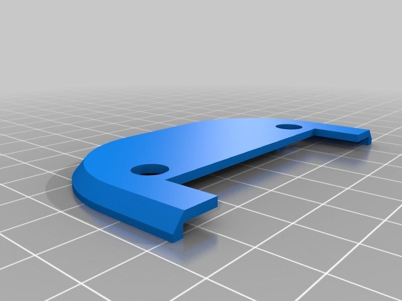 Vortex 250 bumper