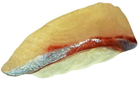 The Sushi of Hamachi