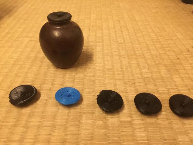 Chaire no futa (lid for tea caddy)