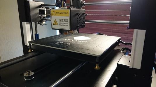 Z axis leveling tool for Anycubic I3 mega