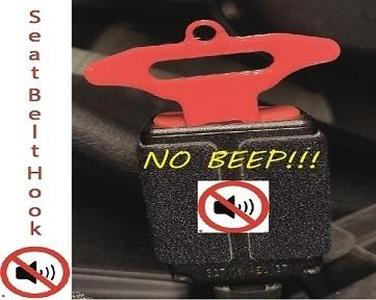 Seat Belt Hook