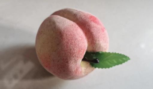 AI scan peach with some Noise