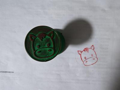 Miniature Donkey Stamp