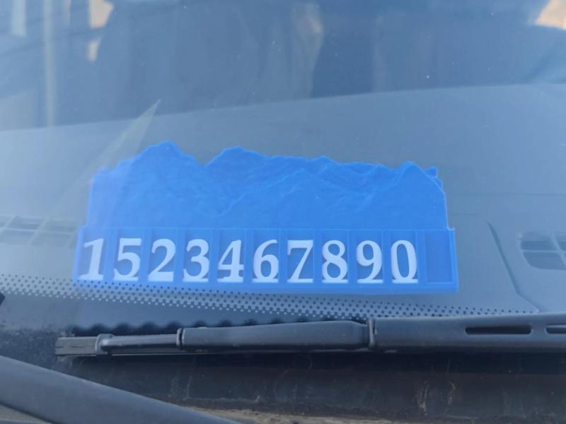 Lingqiu County Sleeping Beauty Mountain Shaped Parking Number Plate