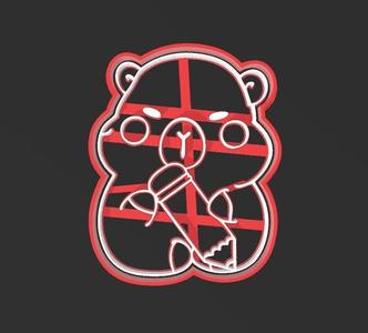 Capybara with a Pencil, Cookie Cutter