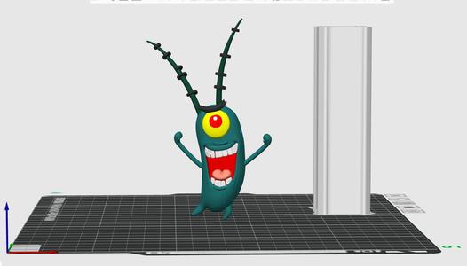 Plankton SPONGEBOB