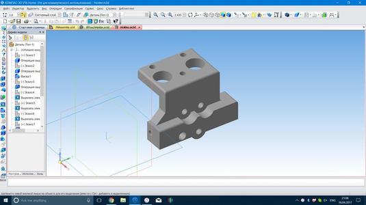 Chimera / Ciclop holder for Flyingbear p902