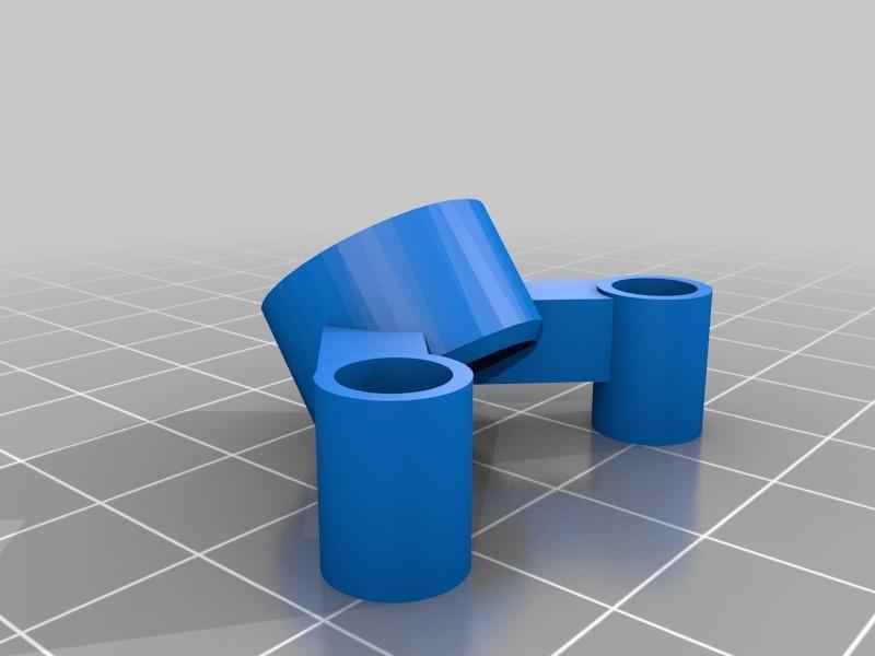 Egodrift Tribute Lumenier AXII UFL Mount